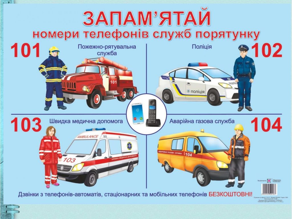 15c45c5099a5d137a4e4a6ccc415f6ec-8-1024x768